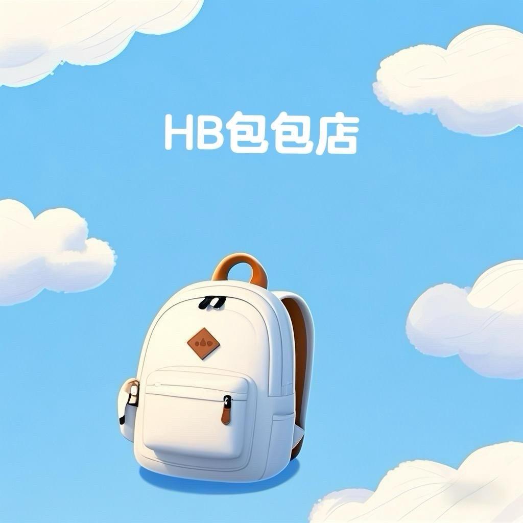 Zhb精选包包3店