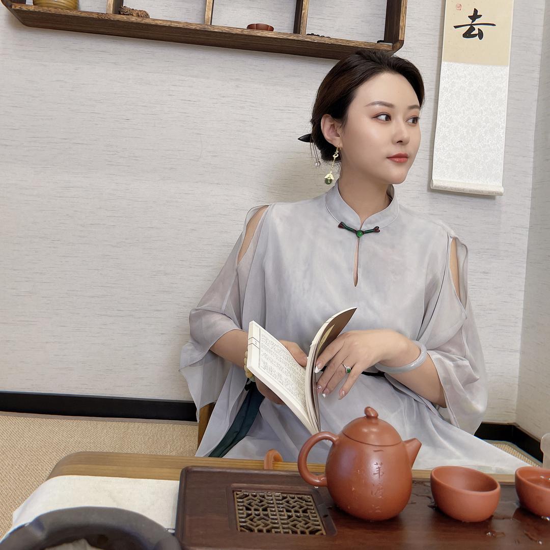 清涵