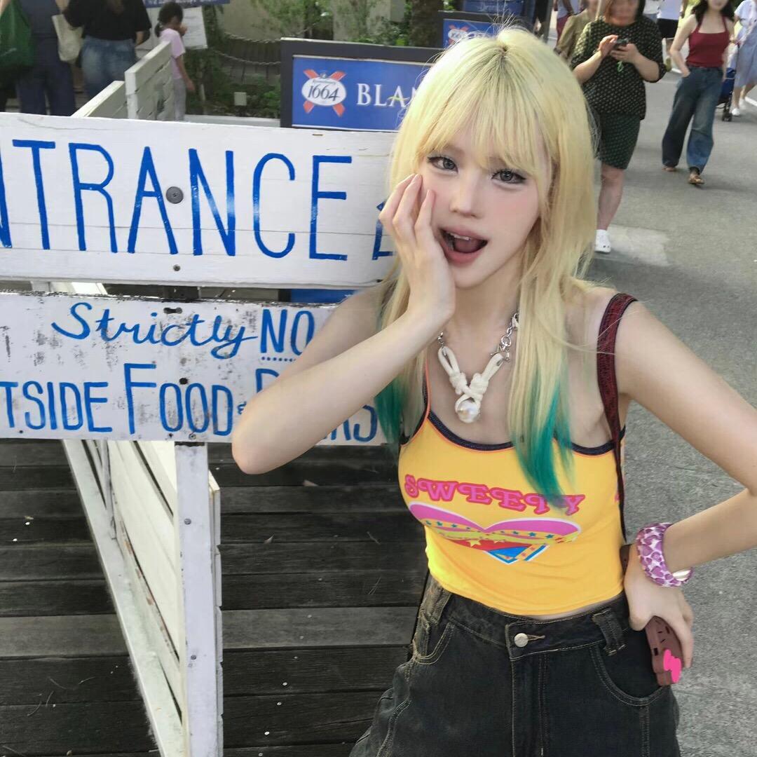 不是这个也不是那个..