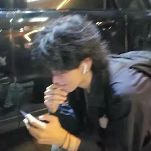柒