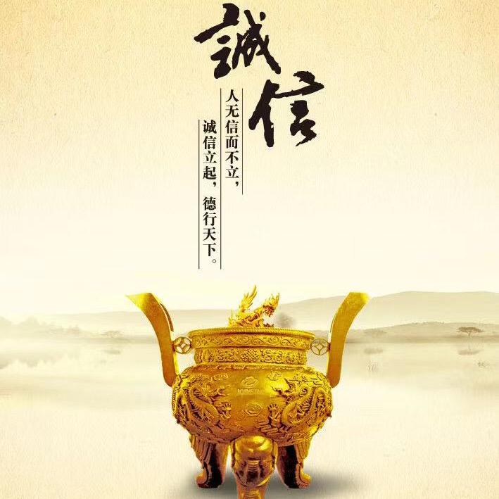 河源市鑫逢帆布