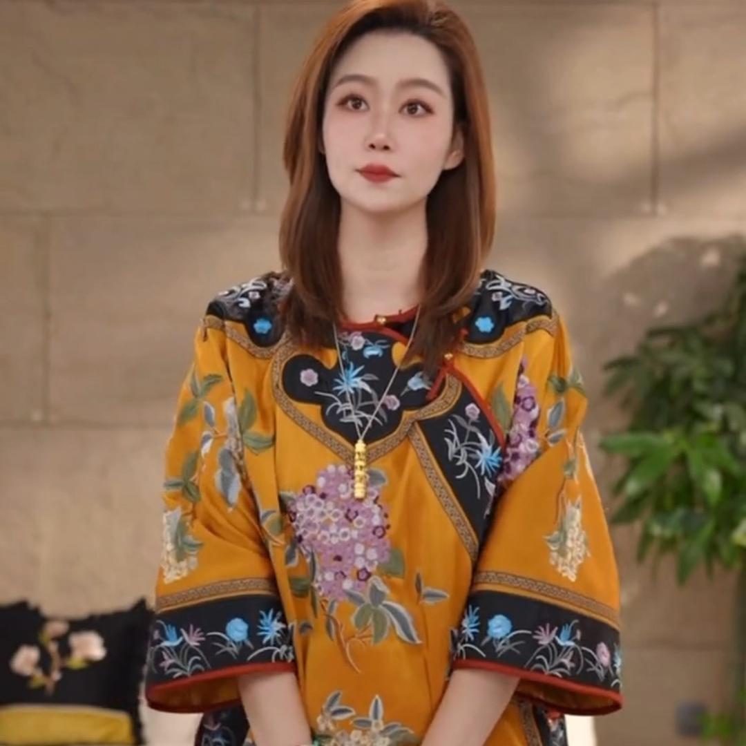 赵小姐(小号)