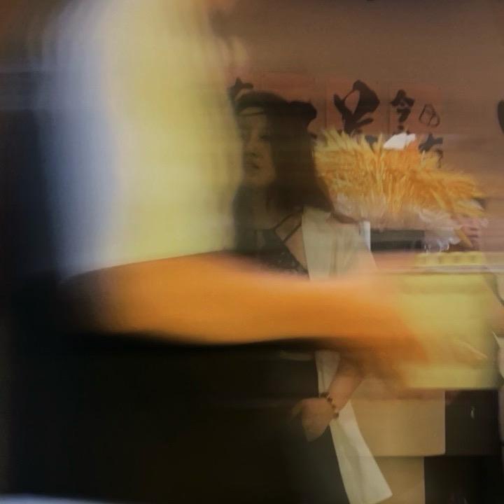 那就再见吧丶