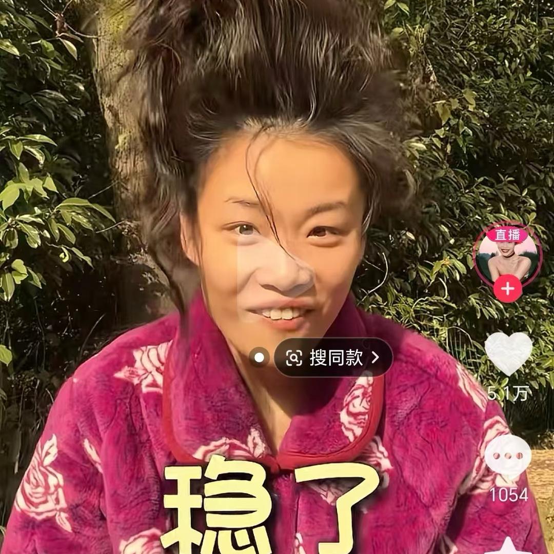 花花🌸（柠檬是我女神）