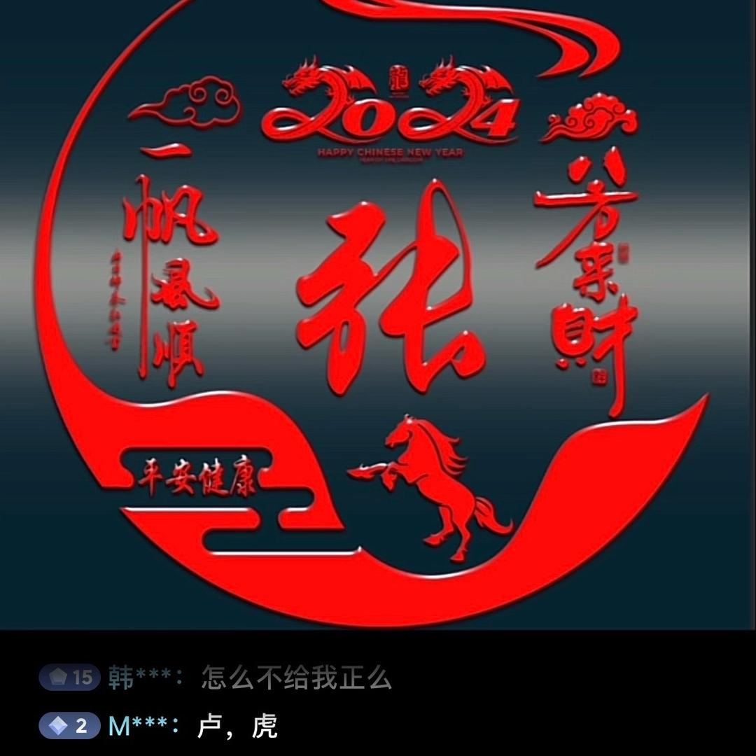 米乐🏹
