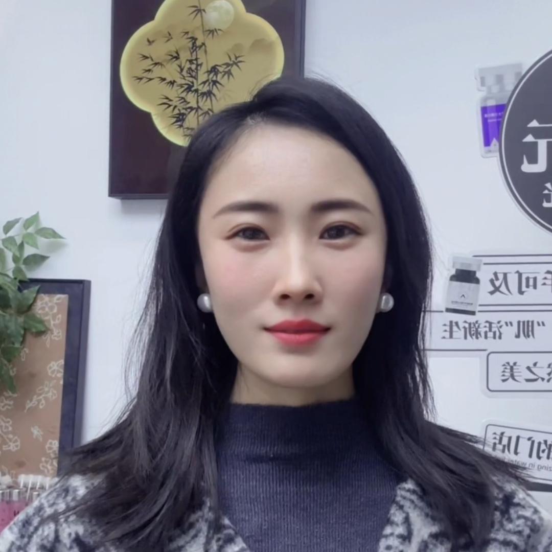 暖妍水光