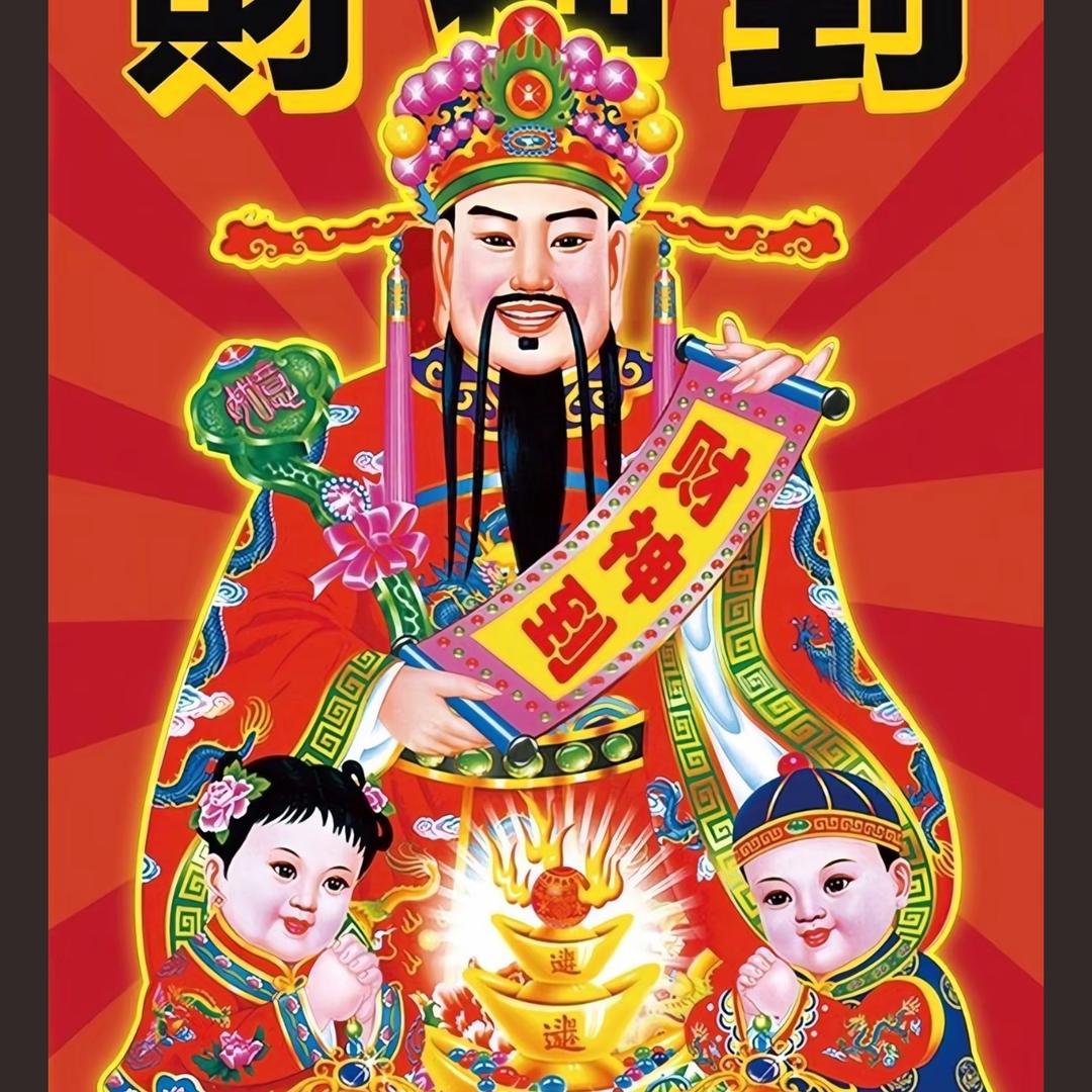 金鹏