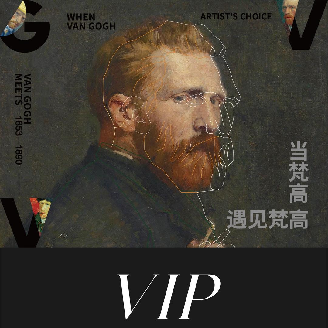 老林的瓷砖
