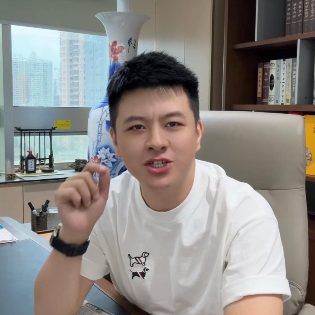 香港🇭🇰阿鑫（招代理）
