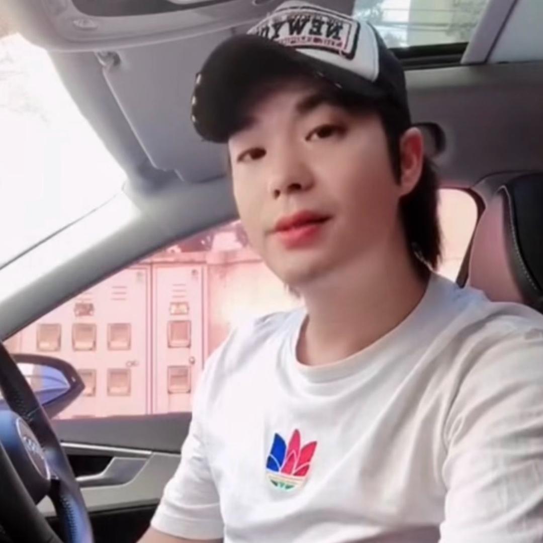杨青