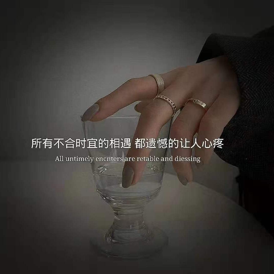 ꧔ꦿꦿ᭄ﻬℳ̶̶̶̶♡̶҉心❧劫