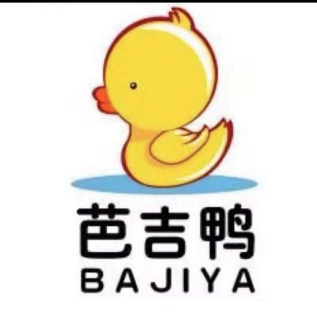 熊猫辛巴童鞋厂家（拒绝连赞）