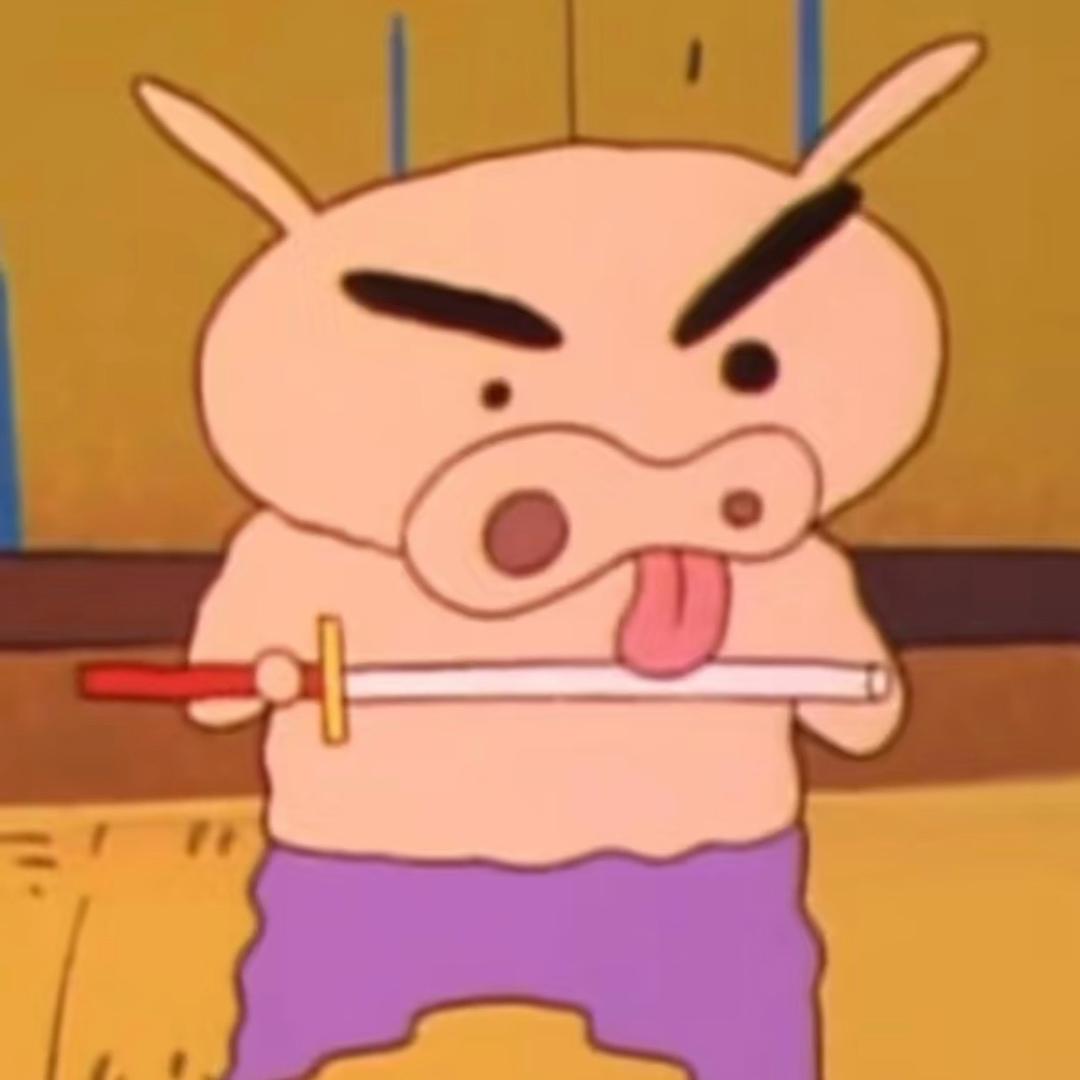 小葵