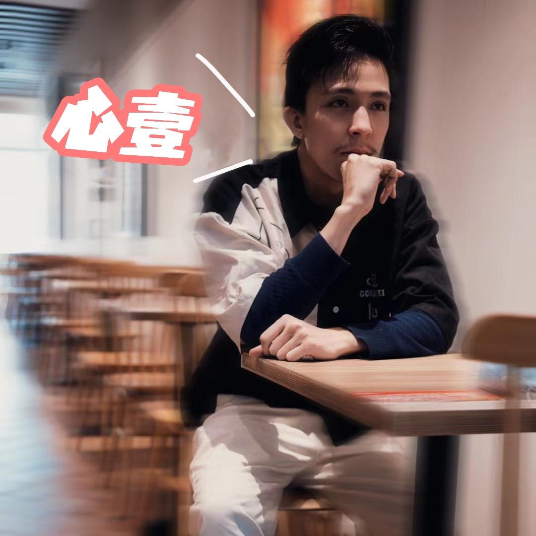 心一(化州糖水)超润甜品唯一创始人