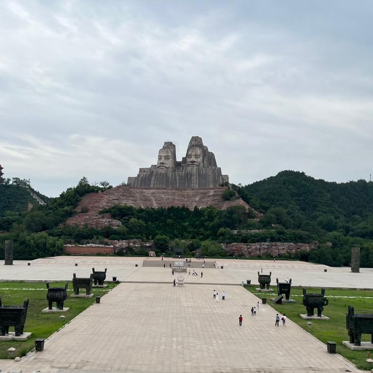天空之城