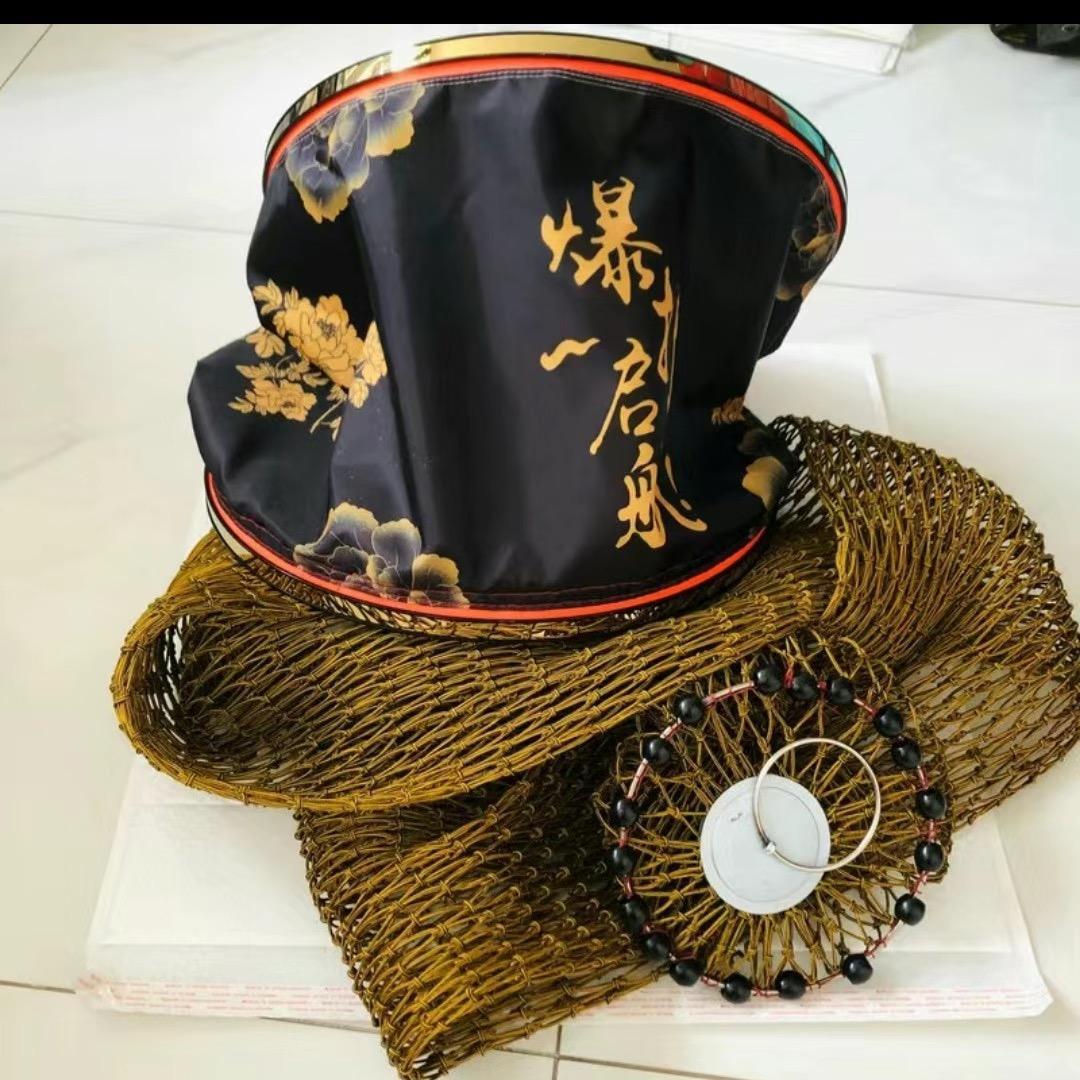 博弈渔具户外用品