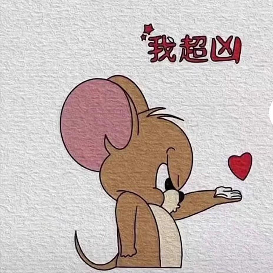 A丶Jin Líng³