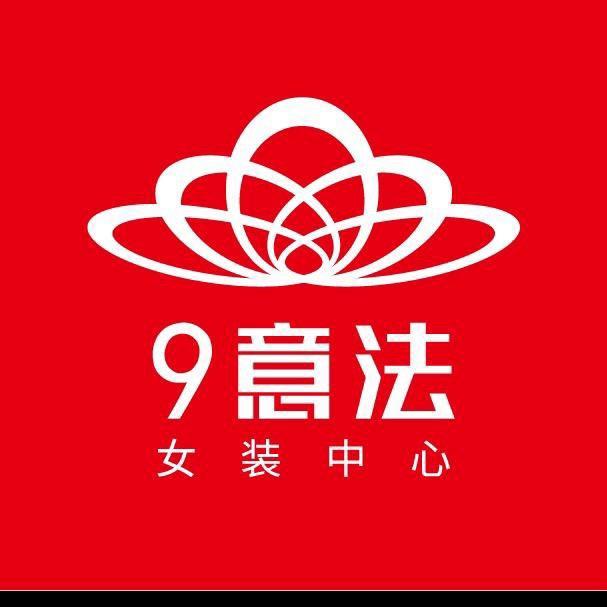 9意法货源分享