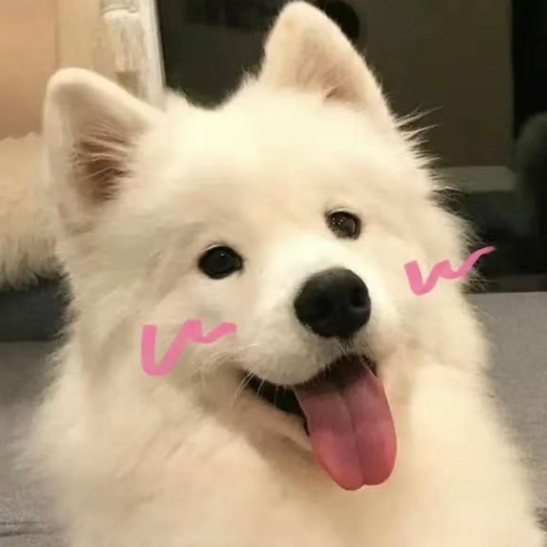 辣辣