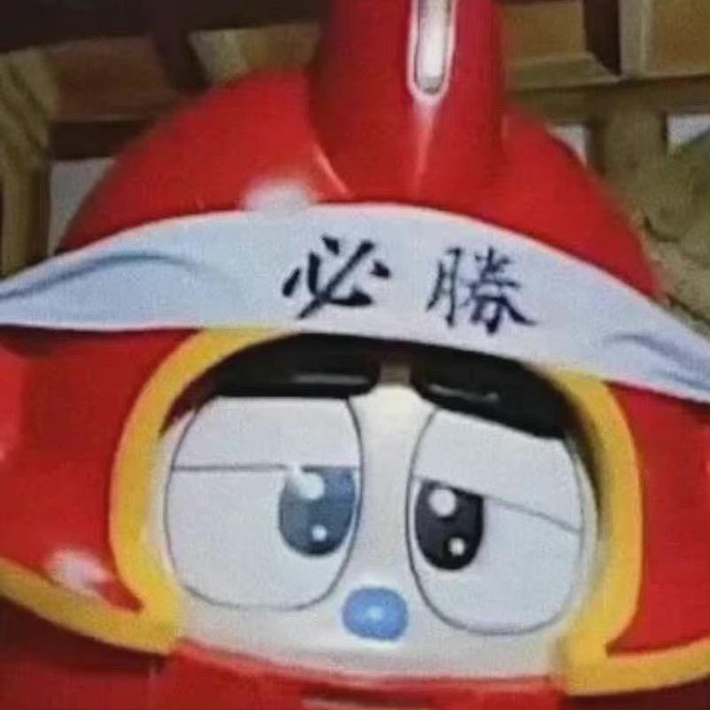 胖虎又饿啦🐻