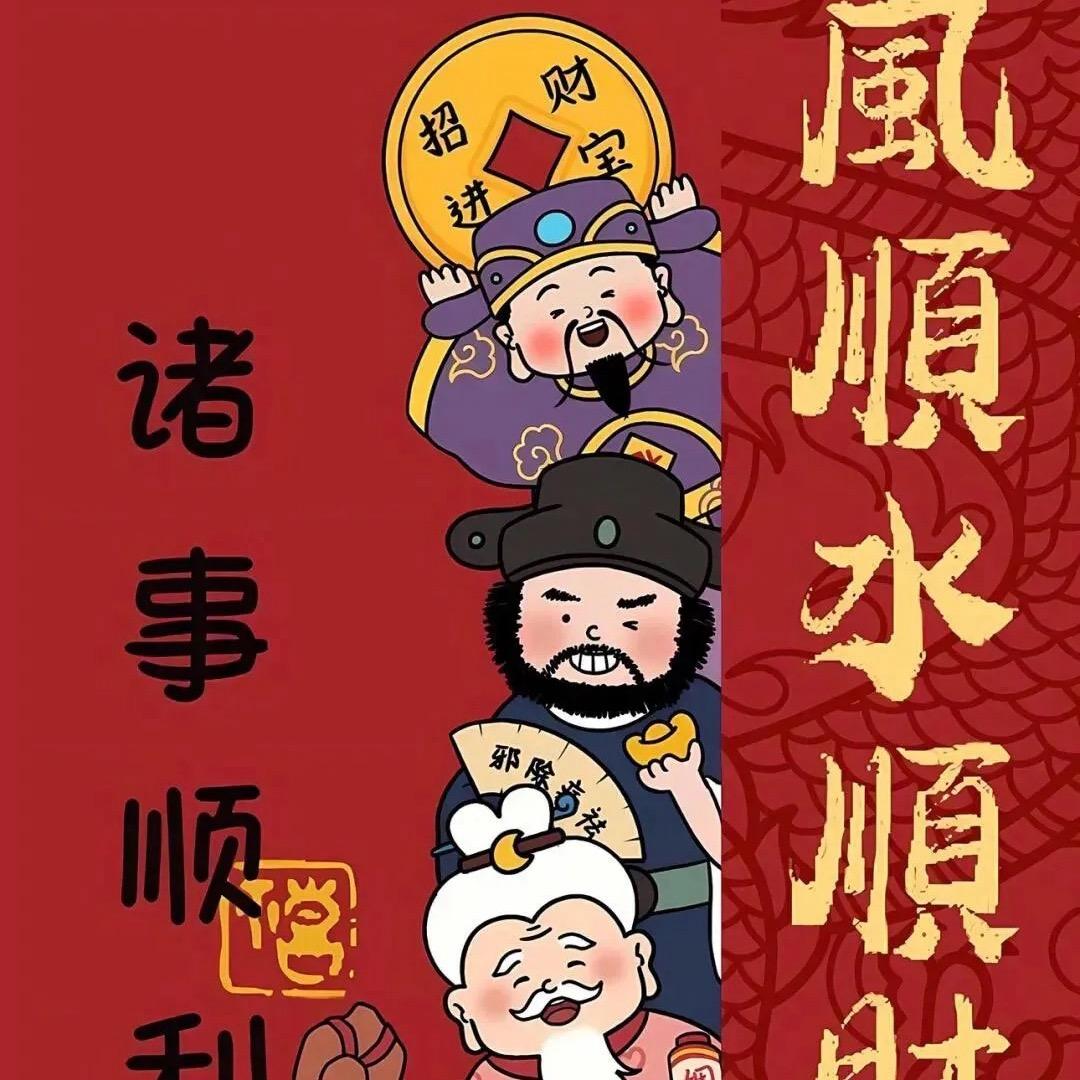 💳薪满亿足 ༗.̫̮ ༗