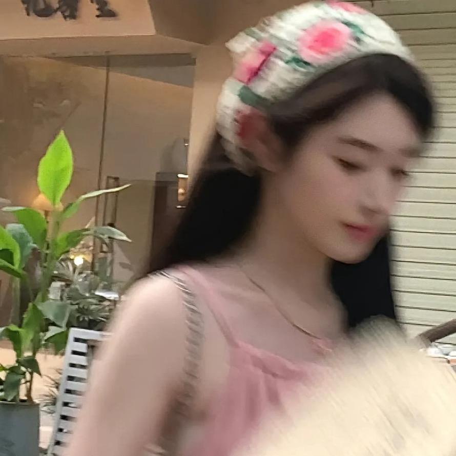 麻煩你開心.