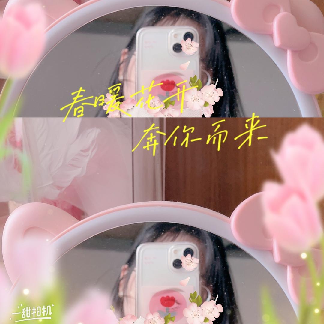来份锅包肉