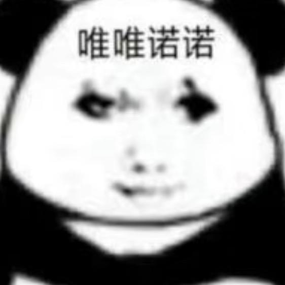 秋一