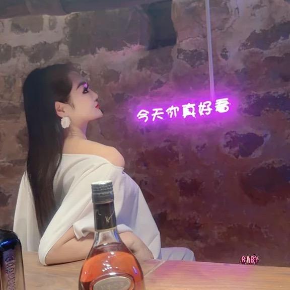 冷美人