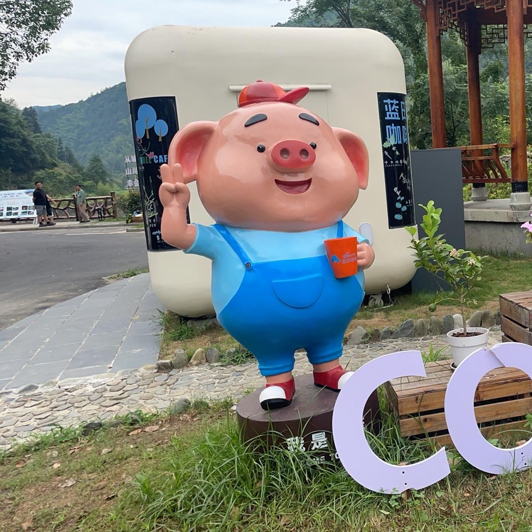 孤寂