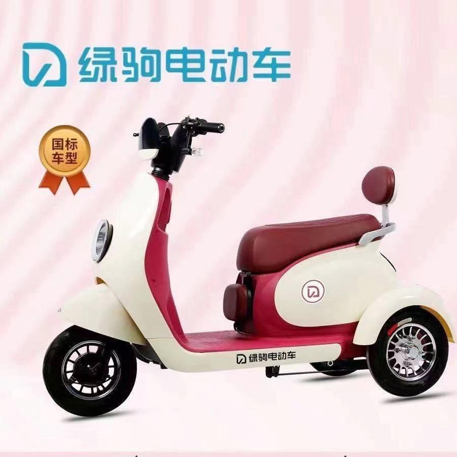 郑州西区超威总代理