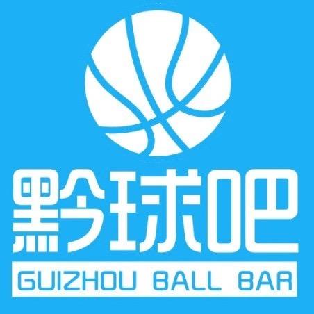 黔球吧 球员版