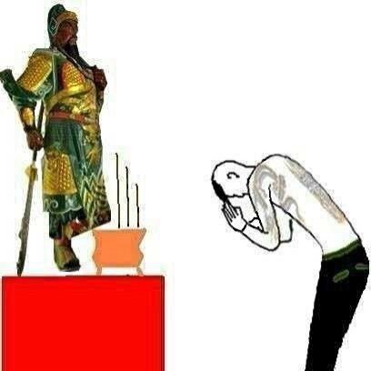 吴烦恼