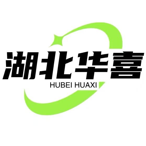 湖北华喜农品严选店