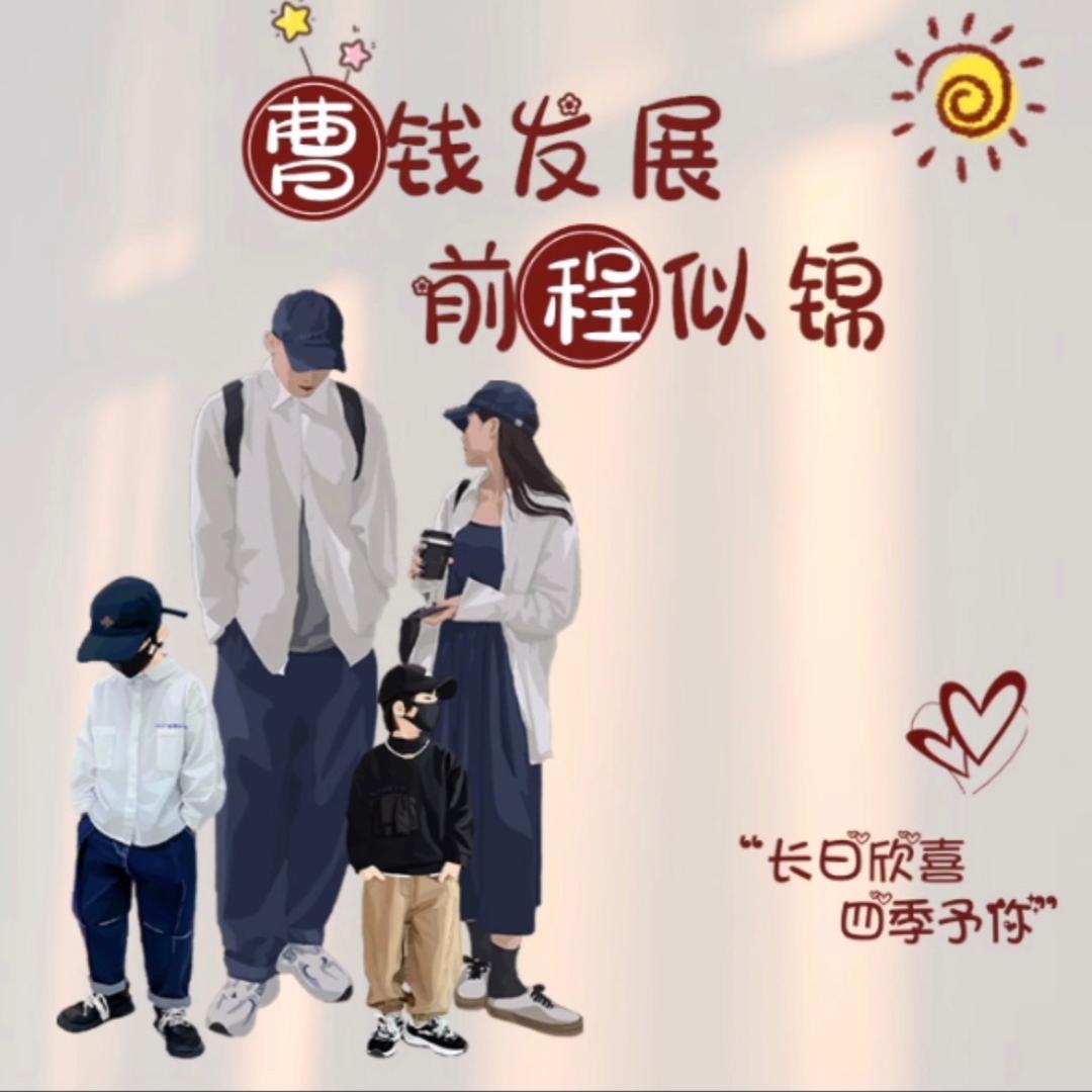 柒月🪁