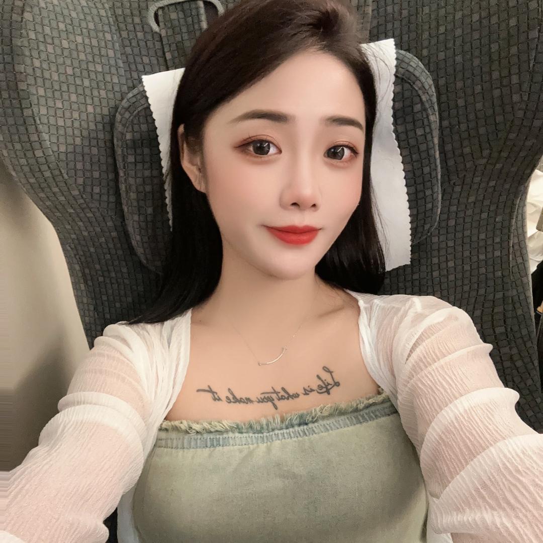 辽 H思琪