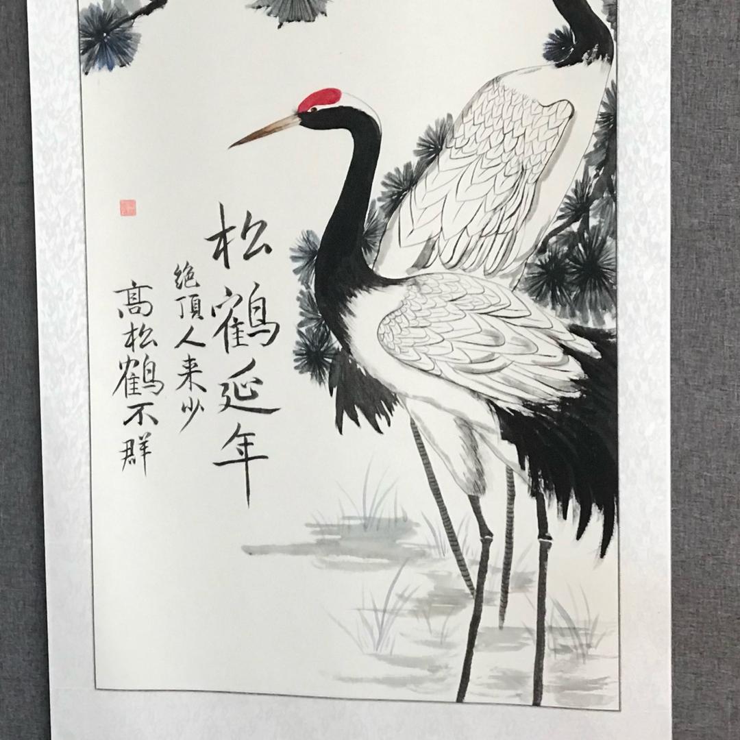 一夜 知秋