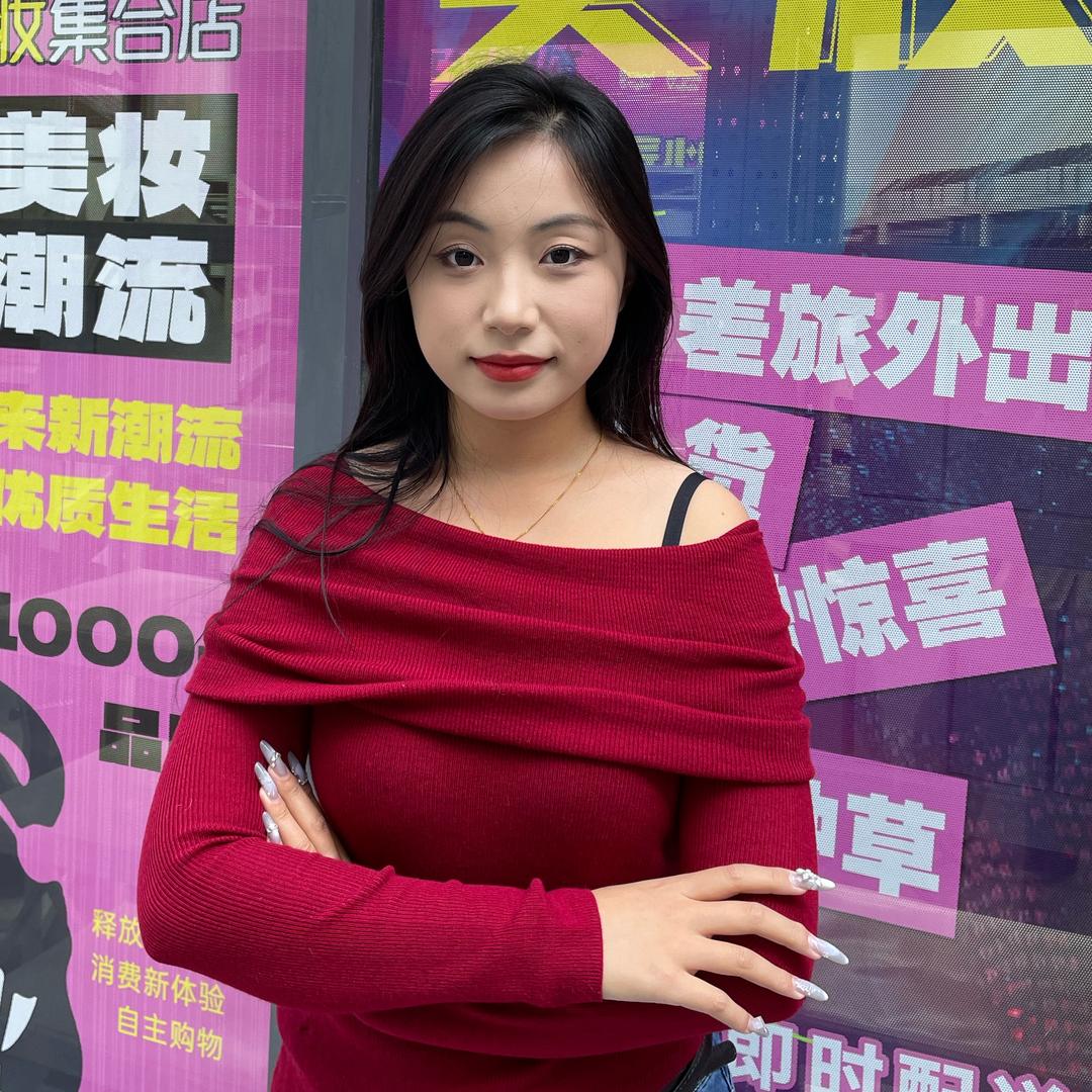 条子的日记
