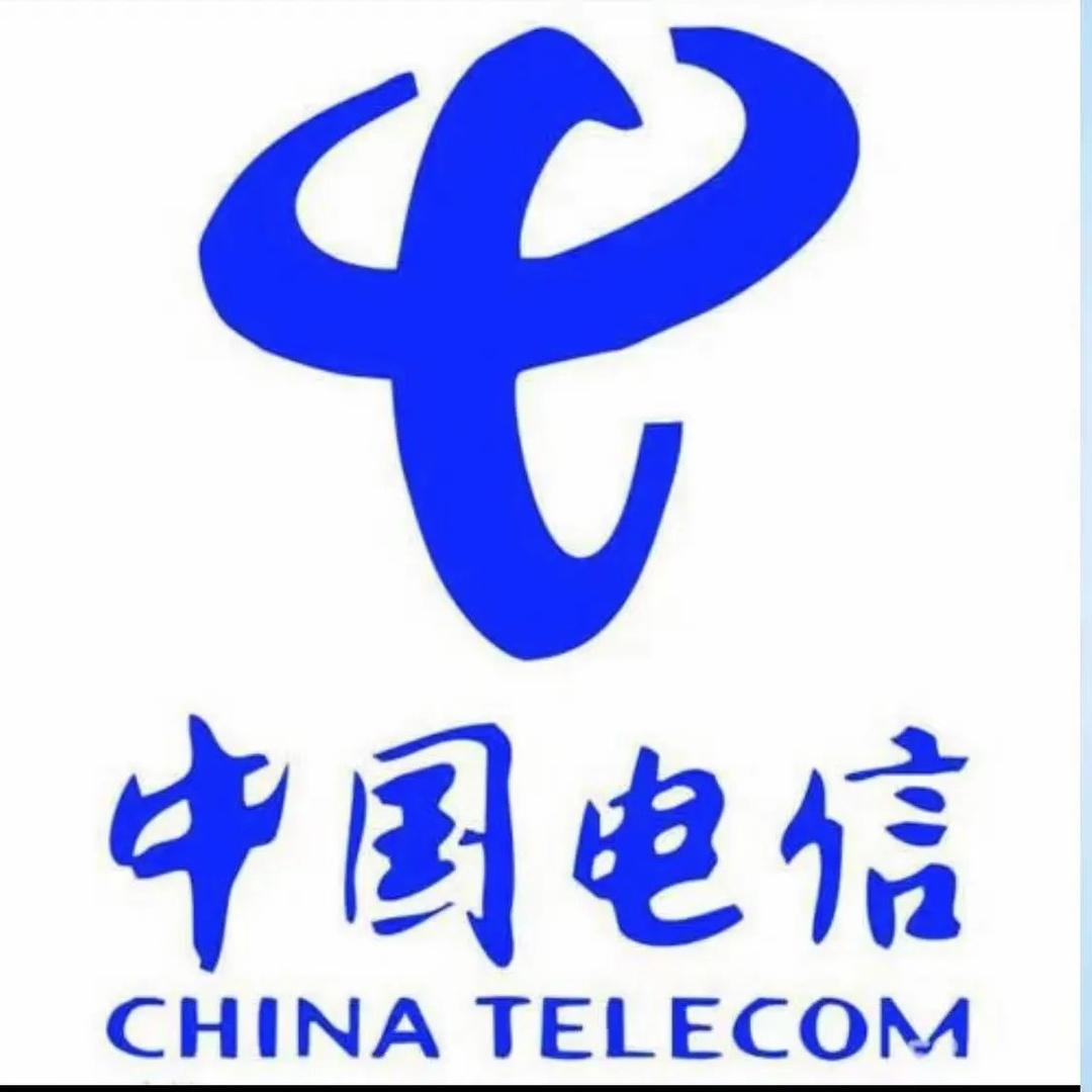 无锡电信营业厅朱朱