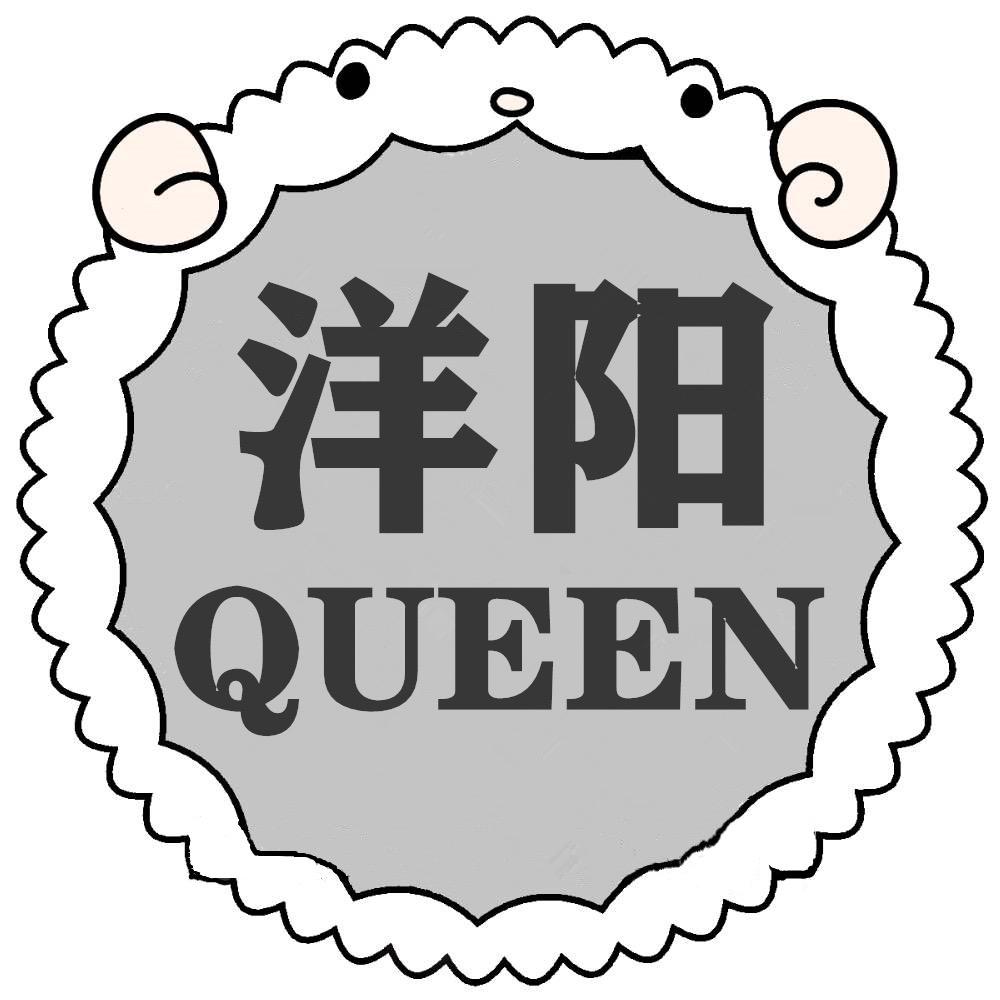 洋阳女装