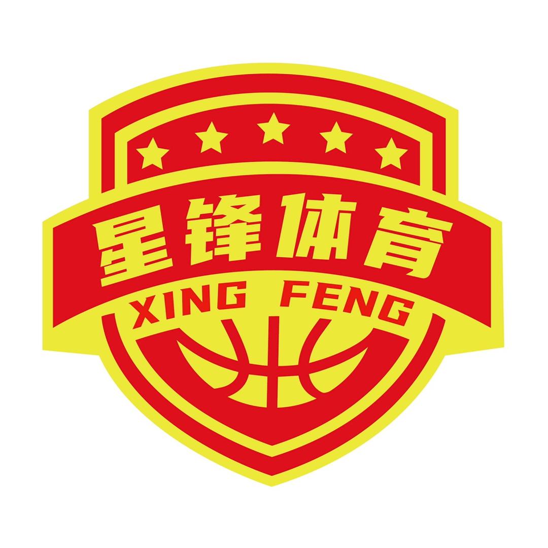 三隆篮球训练营