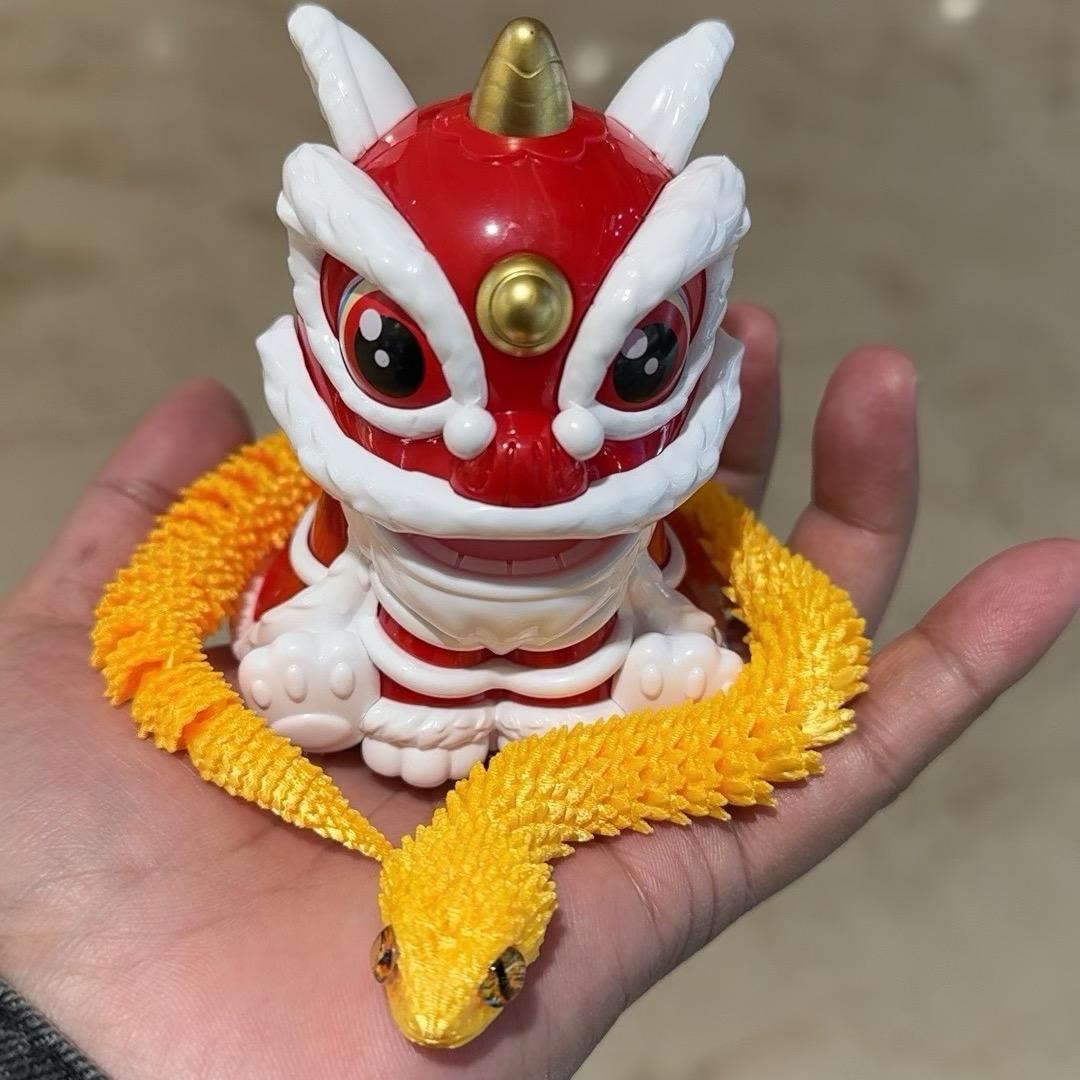༺许༻