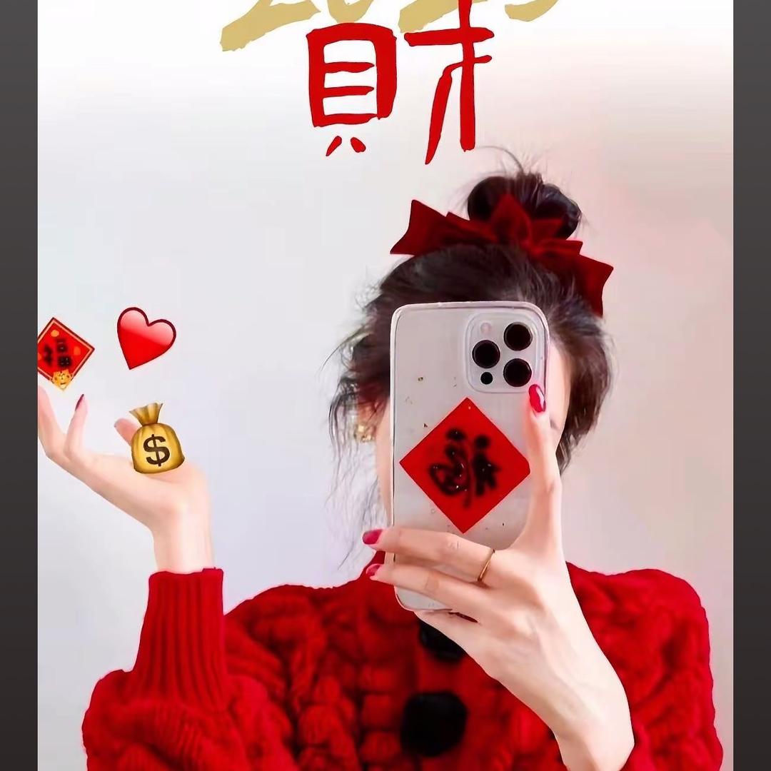 肉肉女孩👧