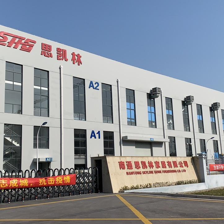 思凯林南通工厂店