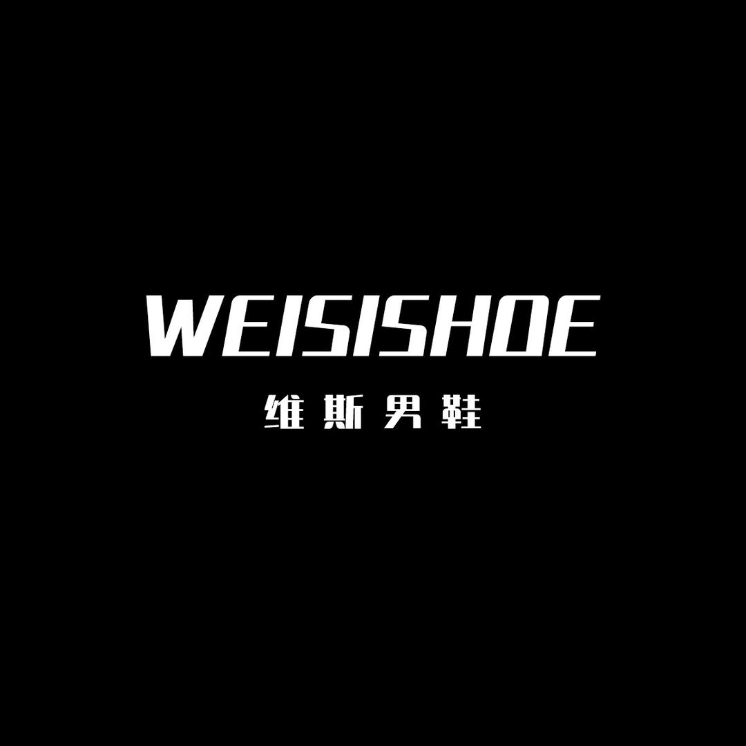 维斯文创