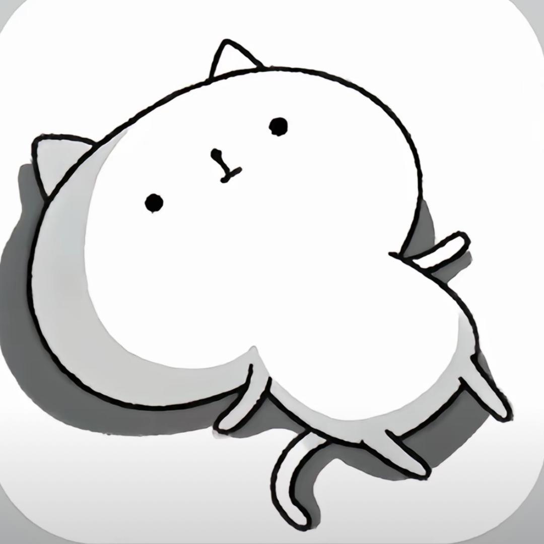 修