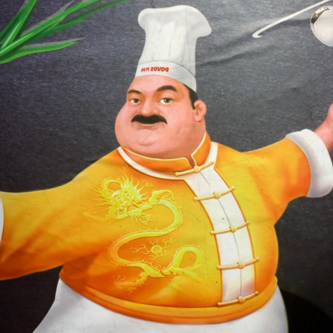A涛涛