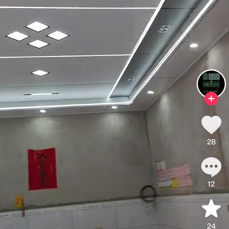 有关必回