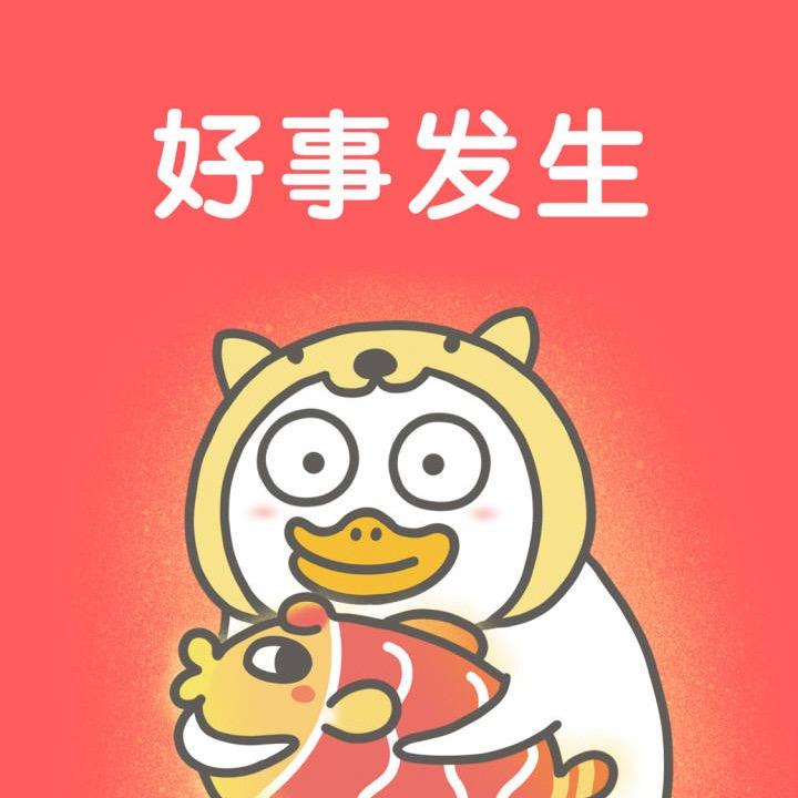 🌈铁柱