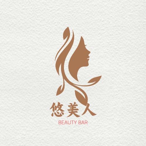 悠美人油污净